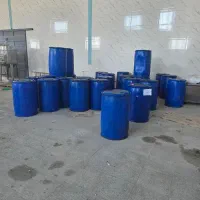 فروش ضایعات دبه و بشگه ۲۰۰ کیلویی|ظروف نگهدارنده، پلاستیکی، یک‌بارمصرف|شاهین‌شهر, بنیاد ازدواج|دیوار