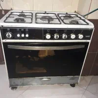 گاز پنج شعله