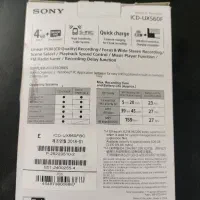 ضبط صوت خبرنگاری وویس ریکوردر سونی اصلی|پخشکننده همراه|یزد, |دیوار