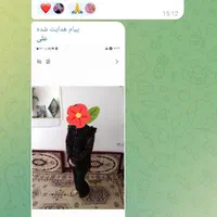 خیاطی الگو|لوازم خیاطی و بافتنی|اهواز, بهارستان|دیوار