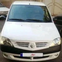 تندر90