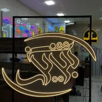 چاپ و تابلوسازی نئون بنر چلنیوم استیکر ال ای دی مش|فروشگاه و مغازه|تبریز, |دیوار