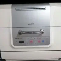 ماشین ظرفشوی مجیک اصل