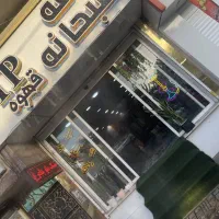 سالن دار کافه