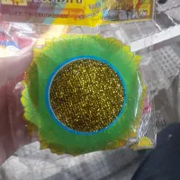 اسکاج ظرفشویی