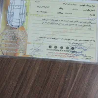 پژو پارس مدل 85|خودرو سواری و وانت|گناباد, |دیوار