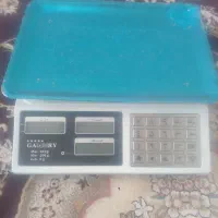 ترازودرحدنو