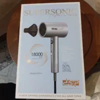 سشوار دی اس پی اصلیDSP