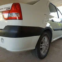پارس تندر 97کارمندی