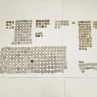 سکه های جمهوری اسلامی