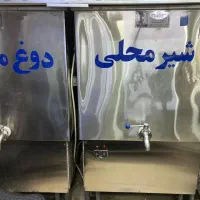 خریدار یخچال نوشیدنی بستنی شیرسردکن ایستاده|فروشگاه و مغازه|کرج, عظیمیه|دیوار