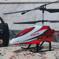 هلی کوپتر سایز بزرگ مدل لید هانر LH1206