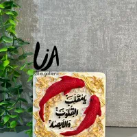 نماد سال ۱۴۰۵ اسب|مجسمه، تندیس، ماکت|برازجان, |دیوار