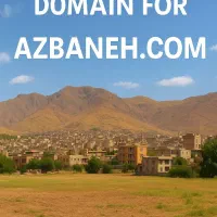 فروش دامنه اررشمند azbaneh com|لوازم جانبی موبایل و تبلت|بانه, |دیوار