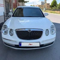 اپیروس سوپر رویال