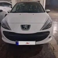 ۲۰۷ دنده  مدل برج  ۱۰ در حد صفر