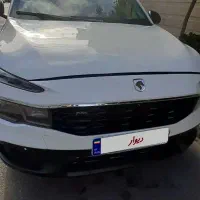 ریرا مدل ۱۴۰۴ ری را