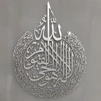 تابلو فلزی دکوراتیو طرح چهره مدرن|تابلو، نقاشی، عکس|تهران, دهکده المپیک|دیوار