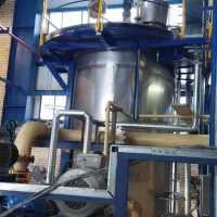 درخواست کار