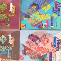 ۴ عدد کتاب فرمول ۲۰