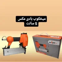 ابزار برقی|ابزارآلات|کنگاور, |دیوار