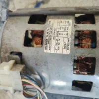 موتور لباسشویی آزمایش