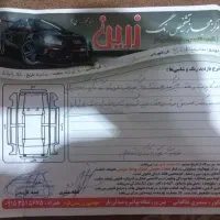 دنا فول تیپ ۲|خودرو سواری و وانت|نیشابور, کوی فرهنگیان|دیوار