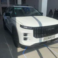 لوکانو ال۷ سفید L7