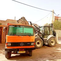 خـدمــات بــیــل و کــمــپــرسـی