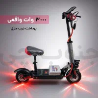 اسکوتر برقی ZS ۳۰۰۰ وات اسپورت سرعت تا ۸۰ کیلومتر|دوچرخه، اسکیت، اسکوتر|شیراز, گلدشت معالی‌آباد|دیوار