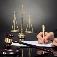 وکیل پایه یک دادگستری ( آقا)