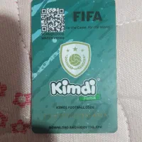 فوتبالی|اسباببازی|گرگان, |دیوار