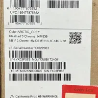 لپ تاپ لنوو|رایانه همراه|سیاهکل, |دیوار