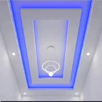 راویز کاری امیری