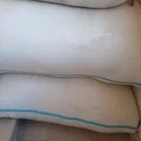 الیاف هالو