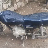 موتور هندا