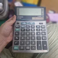 لوازم و التحریر و اداری