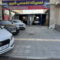 انجام کلیه خدمات مکانیگی خودرو های خارجی