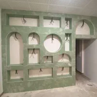 کارآموز کناف