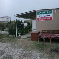 ویلا استخردار آرامش گلستان