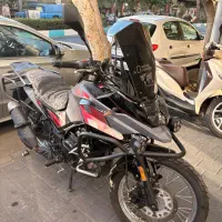 Nh250