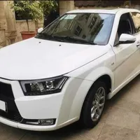 راهنمایی با هدیه