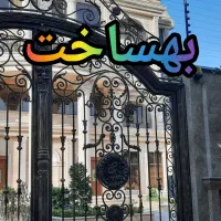 60-متر-1-خواب-فول-امکانات-فروشنده-100-درصد