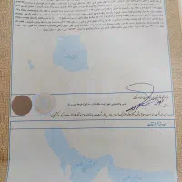 زمین-مهرشهر-موقعیت-طلایی