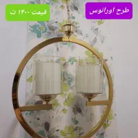 لوسترهای آشپزخانه اتاقخواب راهرو|لوستر و چراغ آویز|تبریز, |دیوار