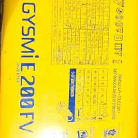 دستگاه جوش دو کاره GYS اصلی|ابزارآلات|تهران, جوادیه تهرانپارس|دیوار