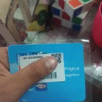 قیمت توافقی قیمت پیشنهادی رو بفرمایید