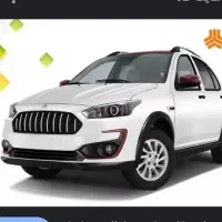 حواله خودرو اطلس s