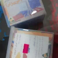 تحریر عمده و تک