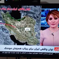 LED tv 32 inch تلویزیون تی سی ال